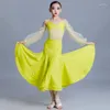 Stage Wear Girls Puff Sleeves Latin Dance Dress Ballroom Competition Women Modern Clothing Practice Costume XS5561