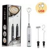 Milk Frothers Electric Wireless Handheld Blender with USB Electrical Mini Coffee Maker Whiskミキサーコーヒーカプチーノクリーム