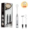 Milk Frothers Electric Wireless Handheld Blender с USB -электрическим мини -кофеваркой венчика для кофейного капучино крема