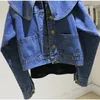 Women's Jackets Fashion Lotus Leaf Collar Denim Coat Women 2023 Spring Vintage Loose Single Breasted Short Jeans Jacket Female Clothes G2525