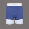 Underpants Men Modal Cotton Seamless Boxers Solid Invisible Daily Panties Breathable Plus Size Underwear U-pouch Bulge Enhancing Shorts