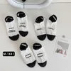 Socks & Hosiery designer socks runners Sports Winter Mesh Letter Printed sock Embroidery Cotton Sport Basketball Classic stripes Long Socking X112 SCB7