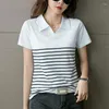 Women's Polos Cotton Lapel T-shirt Polo Shirt Leisure Professional Work Clothes Striped Slim Fit Patchwork Half-Sleeve