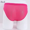 Slip Silky Nude Solid Men Briefs Seamless Jockstrap Gay Underwear Mesh Perspective Hombre Lingerie Taille Basse Lift Hanches Sissy Panties