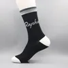 Sportsokken 4 paren / set cycling sokken heren sokken compressie sokken calcetines ciclismo hombre profesional sport sokken voetbal sokken 230715
