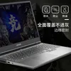 Gen 7/6 5 Pro 5i 7i 15.6 17.3 게임 3i 15 노트북 키보드 커버 R230717 용 키보드 커버