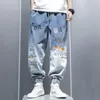 Men's Jeans Graffiti Printing Gradient Hip Hop Trousers Harem Cartoon Loose Casual Ankle Banded Pants Cargo Denim For Men