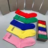 Designer Hommes Femmes Chaussettes Cinq Paires Luxe Sports Hiver Maille Lettre Imprimé Chaussette Broderie Coton Homme Femme Avec Boîte été automne quatre saisons chaussettes Taille uniforme