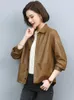 Kvinnornas läder som har får äkta liten kappa för våren och hösten 2023 koreansk version avslappnad kort mode
