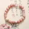 Strang Rosa Designer für Frauen Mädchen natürliche Karneol Heilsteine Armband Angst Yoga Meditation Schmuck