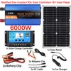 Autres appareils électroniques Système de panneaux solaires 12 V à 220 V Panneau solaire 18 V 20 W Contrôleur de charge 30 A6000 W Kit de production d'énergie à onduleur à onde sinusoïdale modifiée 230715