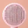 Pet Cat Brush Dog Comb Serfuling Slicker Crash для кошачьей собаки для волос удаляет запутанные домашние волосы массаж расчет кошек аксессуаров