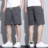 Pantalons pour hommes Été Mince Casual Shorts Lâche Droite Élastique Ceinture Hommes Eau En Plein Air Star Running