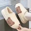 Bear Winter Women Slippers Thick Platform Waterproof Non-Slip Rubber Slippers Warm Indoor Fur Cotton Couple Men Ladies Shoes L230704