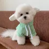Собачья одежда зимняя домашняя петушка уши милая одежда теплый флисовый щенок
