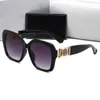 2023 lunettes de soleil de mode Designer pour hommes marque petit cadre lunettes de soleil polarisées anti-rayonnement UV400 lunettes de plage en plein air de haute qualité avec boîte