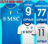 23-24 Napoli Home Customized Thai Quality Soccer Jerseys Local onlinebutik Yakuda Sports 9 Osimhen Maradona 10 8 Fabian 7 Elmas Design Your Own Football Wear