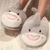 Nouvelle maison pantoufles dessin animé abeille modélisation conception 2023 blanc chaud adulte dame en peluche tête silencieux intérieur plancher femmes amusant pantoufles L230704