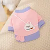 Dog Apparel Winter Clothes Little Cute Hoodies With Shoulder Bag Deco Small Dogs Hoodie Chihuahua Clothing