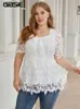 Vrouwen Plus Size T-shirt GIBSIE Plus Size Sweetheart Neck Knot Front Lace Blouse Vrouwen Zomer Korte Mouw Sweet Casual Dames Witte Blouses Tops 230715