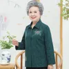Women's Blouses Mother's Clothes Section For Old Ladie 2023 Spring Grandmother's Clothing 50-80-Year-old Embroidery Shirt Female Top