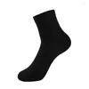 Calzini da uomo 2 paia Uomo Tubo medio Autunno Estate Nero Bianco Calzino di cotone Donna Classico Business Tinta unita Sox Plus Taglia 35-48