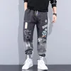 Men's Jeans Graffiti Printing Gradient Hip Hop Trousers Harem Cartoon Loose Casual Ankle Banded Pants Cargo Denim For Men