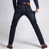 Мужские джинсы oussyu Summer Men Brand Business Casual Stent Slim Denim Bants светло-голубые черные тонкие брюки Мужской большой размер 28-35 40