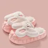 Cute Cartoon Coniglio Pantofole da donna Coppia adulta Scivoli impermeabili Inverno Caldo Peluche Fodera staccabile Scarpe Home Indoor Calzature L230704