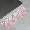 Keyboard Covers Keyboard Cover Skin For A17 FA706 Fa706ii FA706iu Gaming A15 FA506 FA506iu FA506iv Fa506ii Laptop Pad R230717