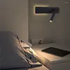 Lampe murale gtbl moderne applique de lit de lit de lit de chambre à coucher décoration de salon lecture d'éclairage intérieur LED Corridor Night Lightage