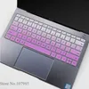 キーボードカバーダストプルーフラップトップキーボードカバースキンプロテクターHuawei D14 NBD-WFH9 NBLL-WFQ9ノートブックR230717