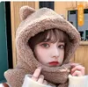 Fashion Face Masks Neck Gaiter Winter Women Hat Scarf Gloves Set Bear Ear Beanies Caps Warm Balaclava Casual Plush Hats Casual Solid Fleece Girls Kawaii Gifts 230717