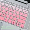 Keyboard Covers for Flex 5i (14) flex 5 14iil05 laptop Keyboard Cover SKIN Protector Flex 5 14" in laptop R230717