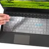 キーボードカバーG15 G16のキーボードカバーG16ゲームG3 G5 G7 PRO SE 15 16 17プロテクタースキンケース7620 5510 5511 5515 5520 5521 5525 R230717