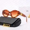 Designer Sunglasses for Woman Man Polarized Sunglass Classic Pattern Goggle Sun glass 7 Color Adumbral