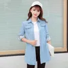 Frauen Blusen Lange Ärmel Jeans Shirts Frauen Oberbekleidung 2023 Frühling Herbst Koreanische Dünne Student Weibliche Casual Denim Jacke Outwear