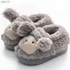 Children's Slippers Animals Furry Cute Cartoon Little Sheep Boys Girls Home Shoes Baby Winter Cotton Kids Shoes for Girl L230704