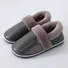 Women Men Couple Cotton Slippers Winter Non-slip Home Indoor Plus Velvet Warm Waterproof PU Leather Slippers L230704