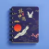 Notatniki Uwagi Koreańska kieszonkowa A7 Antique Crane Portable Notebook Student Cute Rollover Mini Gruby Cewki Pachnerza Kawaii Simple Journal X0715