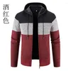 Suéteres masculinos outono e inverno plus veludo grosso suéter com capuz tamanho grande casaco fino cardigan masculino jaqueta com capuz