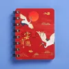 Notepads Notes Korean A7 Pocket Book Antique Crane Portable Notebook Student Cute Rollover Mini Thick Coil Stationery Kawaii Simple Journal x0715