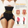 Women's Shapers Kobiety seksowne płynne kształty body talia trener brzuszny brzuch Kontrola bulifter majtki