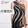 Stage Wear National Standard Latin Dance Performance Competition costume Dress Naked Female-L-14539