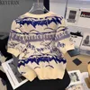 Женские трикотаж 2023 Summer Vintage Жаккард трикотажные кардиганские женские свитера с коротким рукава