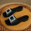 Тапочки Женщины плоские сандалии гламурные декор с страза