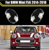 Автоматические крышки для BMW Mini F56 2014-2018 Car Farlight Cover Lampschover