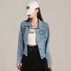 Vestes pour femmes bleu clair en vrac Denim pour haut pour femme 2023 automne Streetwear à manches longues rétro Jean manteau vêtements