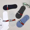 Erkek Çoraplar 1PAIR Pamuk Stripe Sığ Ağız Kısa Kaliteli Sıradan Nefes Altındaki Nefes Beklenebilir Anti-Bakteriyel Adam ayak bileği çorap Slip Sox