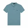 #8 Men's Stylist Polo Shirt Luxury Men Men's Clothing Short Sleeve Fashion Disual Men's Summer T-Shirt Size M-3XL 0004